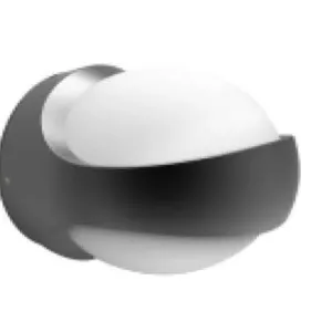 12w Globo Led Outdoor Wall Light SLEDOF225